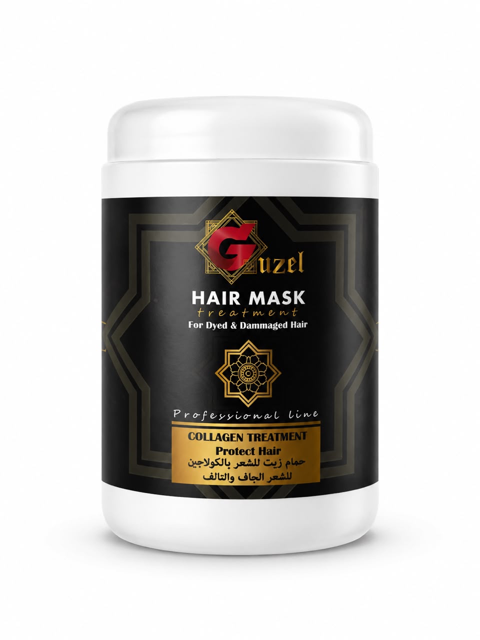Guzel Collagen Hair Mask Treatment