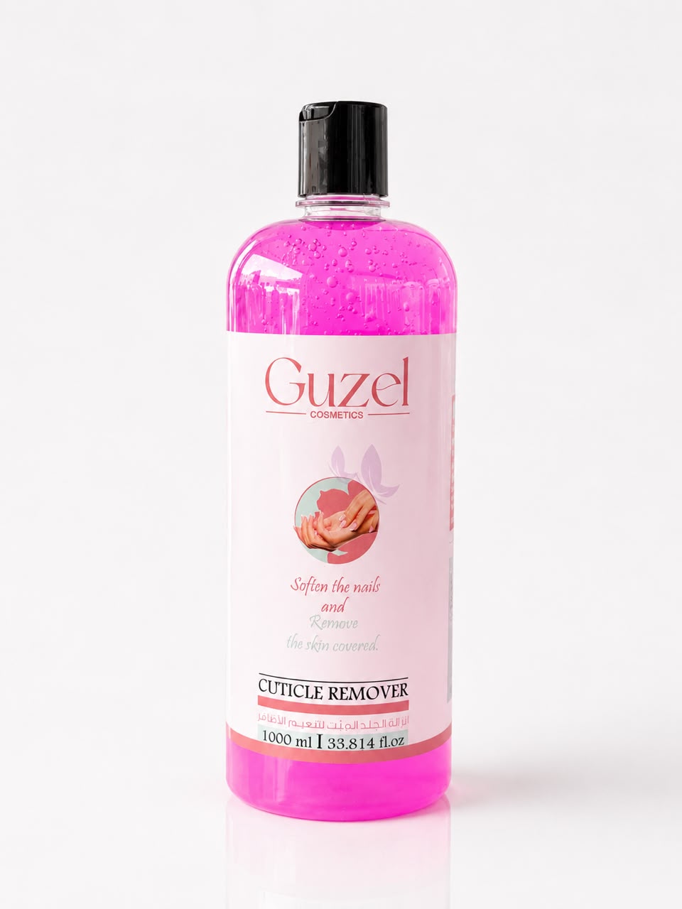 Guzel Cuticle Remover